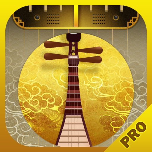 琵琶调音器PRO下载_琵琶调音器PRO手机版免