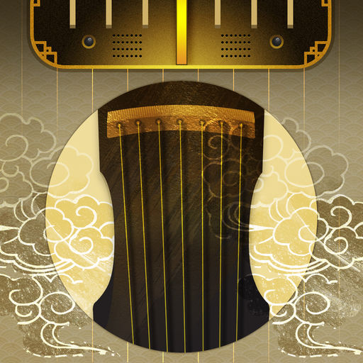 古琴调音器下载_古琴调音器手机版免费下载-