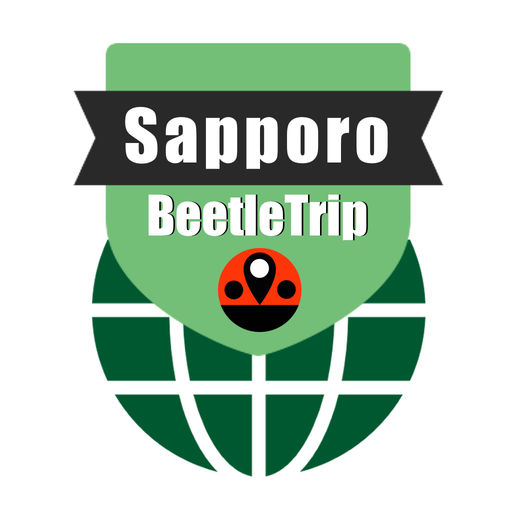 札幌旅游指南地铁日本北海道甲虫离线地图 Sa