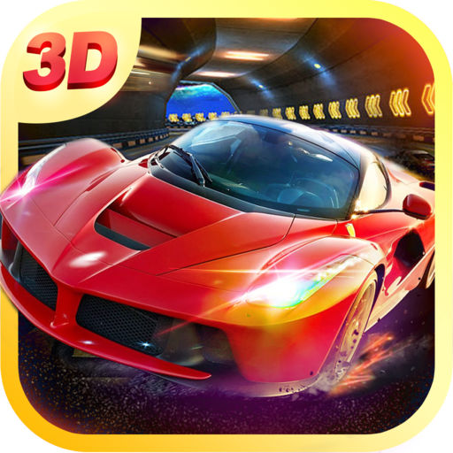 赛车·天天3D:2016单机游戏大全免费赛车 ios