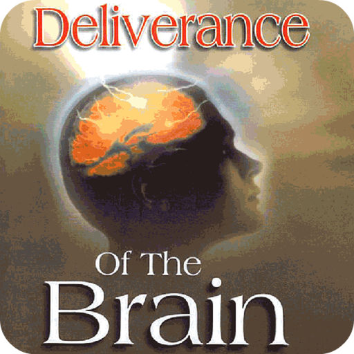 Deliverance of the Brain下载