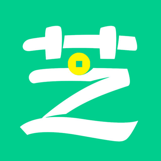 芝麻信用贷下载_芝麻信用贷手机版免费下载- 