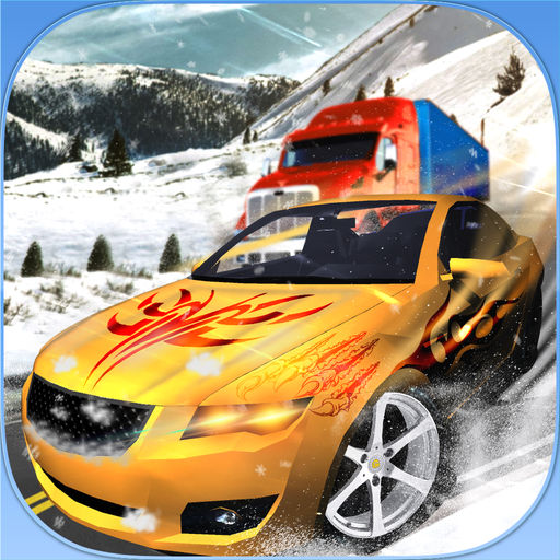 冬季雪爬坡真实驾驶3D模拟器游戏 ios下载