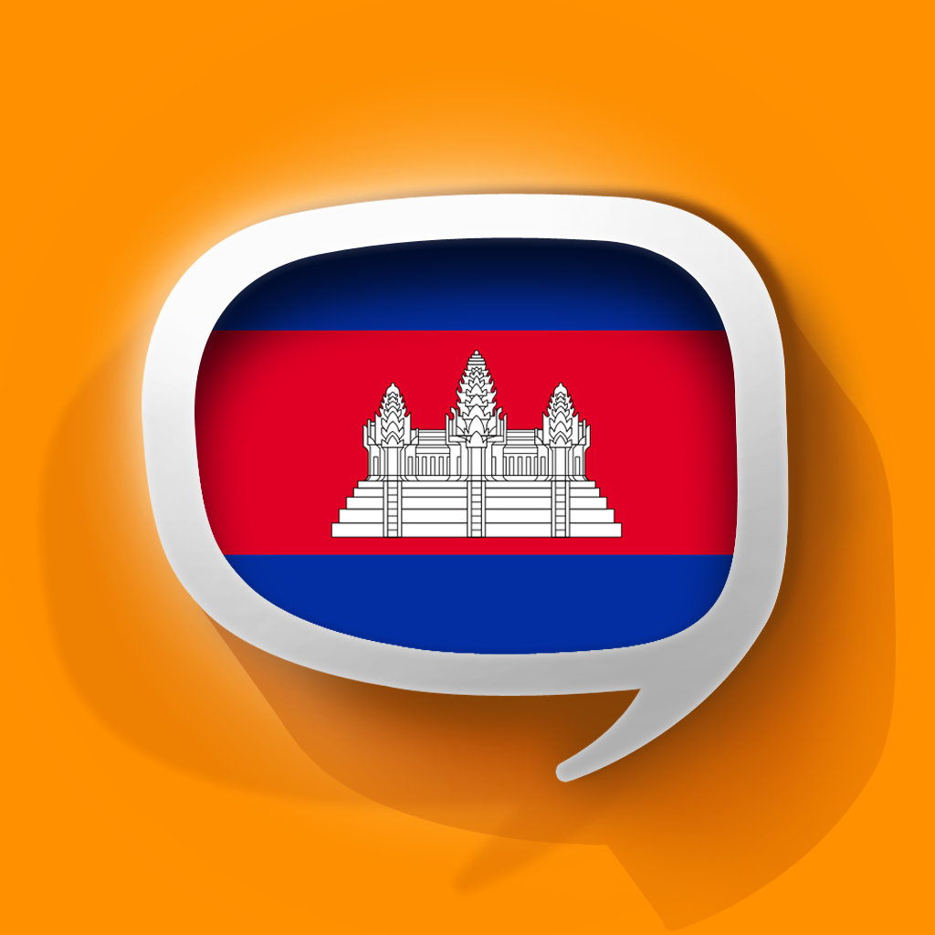 Pretati高棉语词典下载